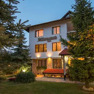 3* Pensiune Boutique Ikonomov