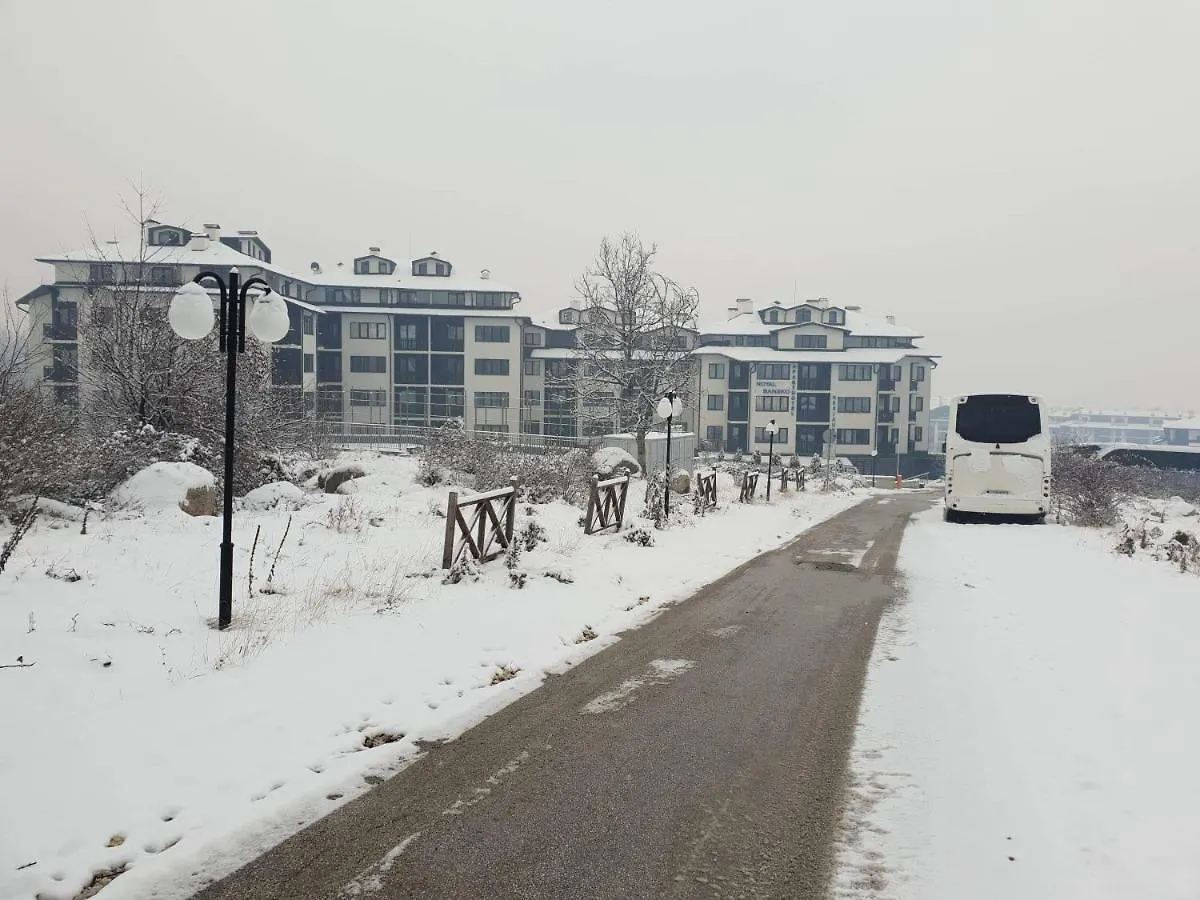 Aparthotel Royal Bansko 3*,